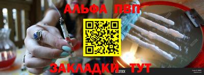 прущие грибы Обнинск