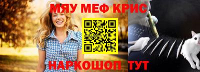 прущие грибы Обнинск