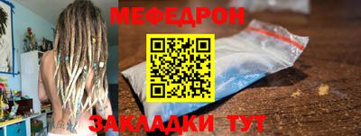 кристаллы Нягань