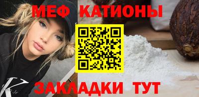 кристаллы Нягань