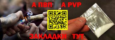 кристаллы Нягань