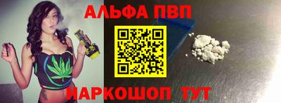 кристаллы Нягань