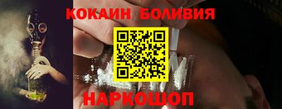 скорость Обь