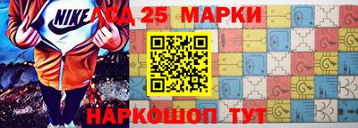 скорость Обь
