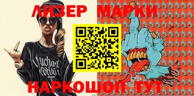 кристаллы Нягань