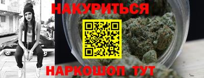 скорость Обь