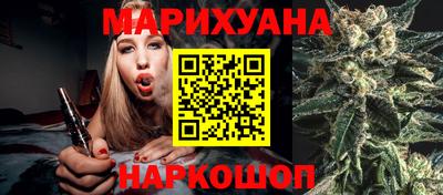 скорость Обь