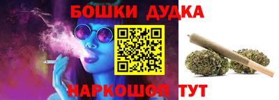кристаллы Нягань