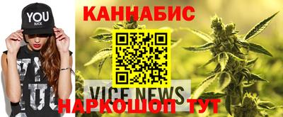 кристаллы Нягань
