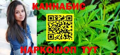 скорость Обь