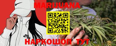скорость Обь
