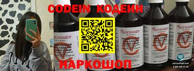 кристаллы Нягань