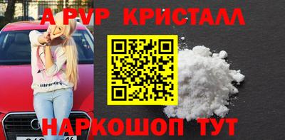 скорость Обь