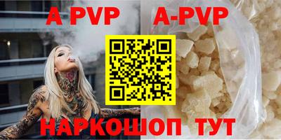 скорость Обь