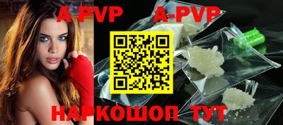 прущие грибы Обнинск