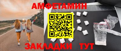 кристаллы Нягань
