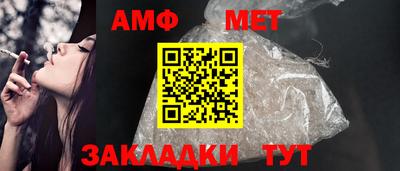 кристаллы Нягань