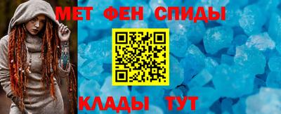 кристаллы Нягань