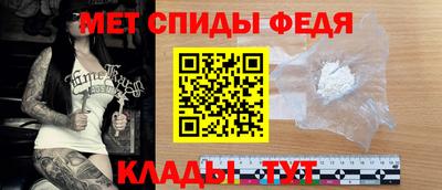 кристаллы Нягань