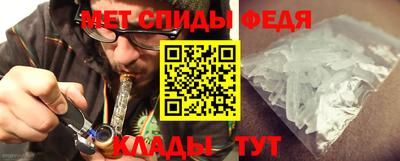 прущие грибы Обнинск