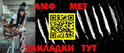 прущие грибы Обнинск