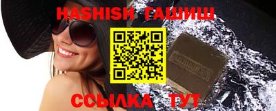 скорость Обь