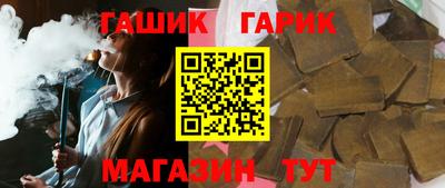 кристаллы Нягань