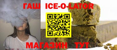 скорость Обь