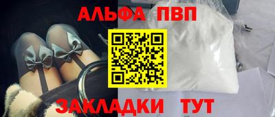 скорость Обь