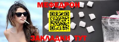 скорость Обь