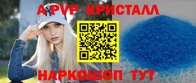 скорость Обь